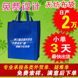 創意點亮品牌，品質贏得信賴——蒼南縣欣旭工藝品廠專業廣告設計服務