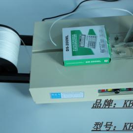 深圳包裝輔助設(shè)備價格、批發(fā)與供應指南 聚焦谷瀑環(huán)保及計算機軟硬件輔助設(shè)備批發(fā)