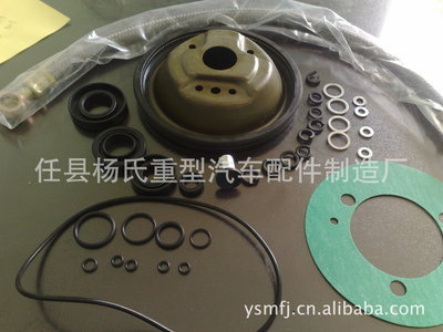 其他制動系統(tǒng)-【廠家供應(yīng)】重型汽車配件修理包油封橡膠支架皮帶防塵套-其他制動系統(tǒng).