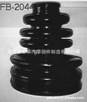 供應(yīng) FB2044 波紋狀 橡膠防塵套_工業(yè)用橡膠制品_列表網(wǎng)B2B