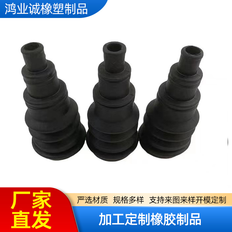 TPE電纜護套料與橡膠防塵套制造 材料選擇、工藝與應用解析